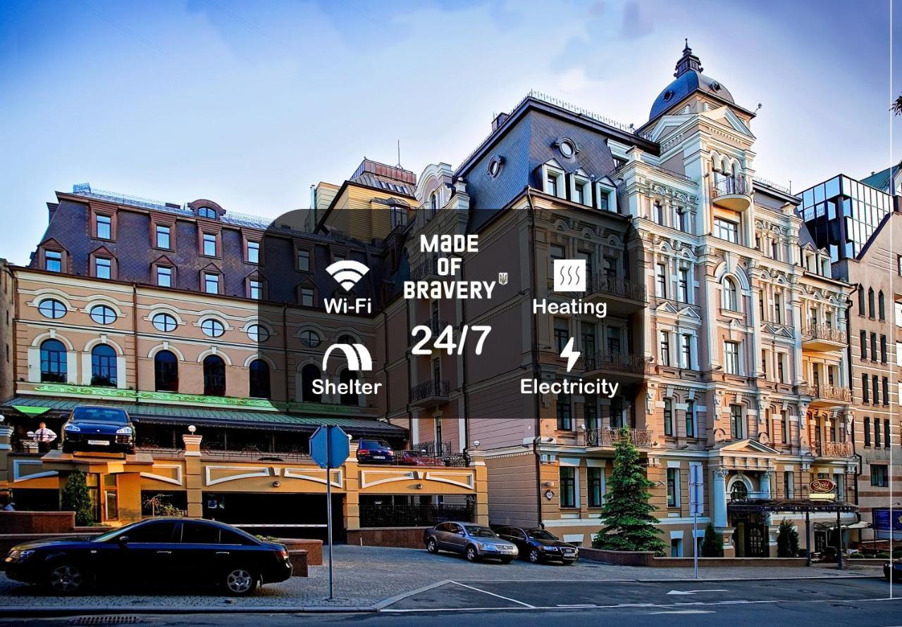 Otel Opera - The Leading Of The World Kiev